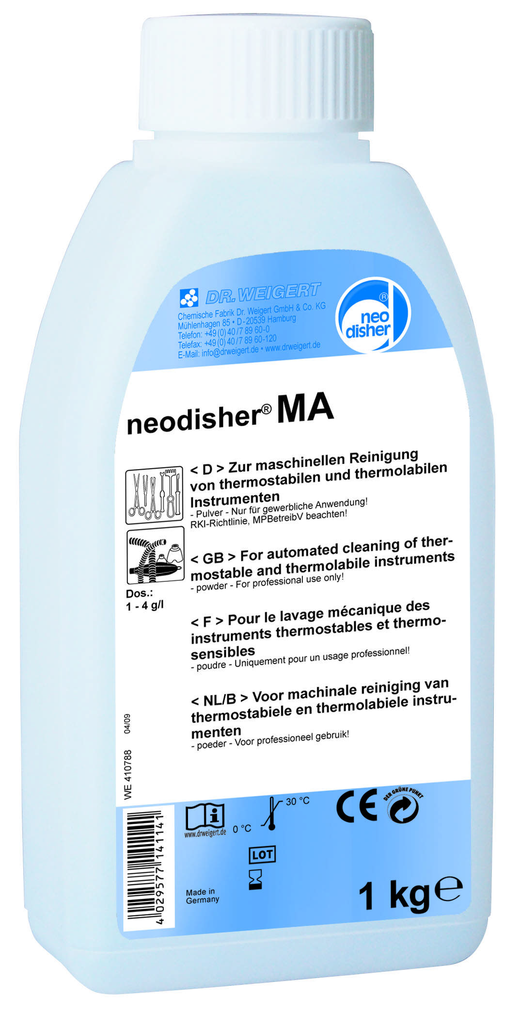 Miele Neodisher MA, 1 kg